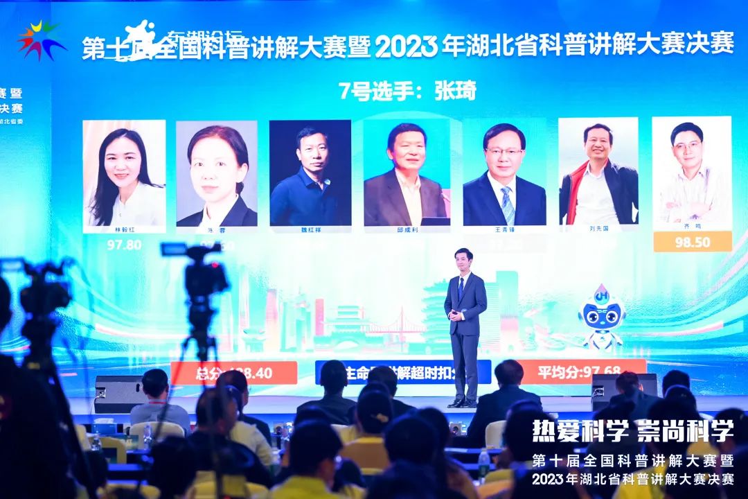 问鼎娱乐
