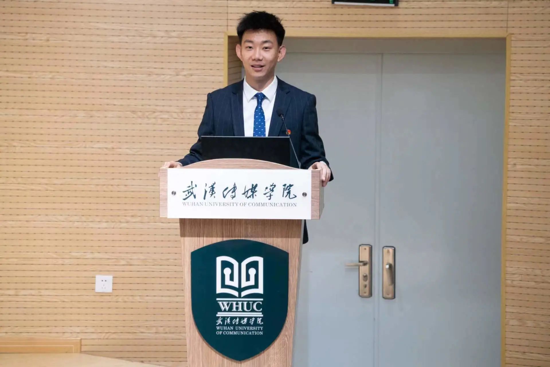 问鼎娱乐