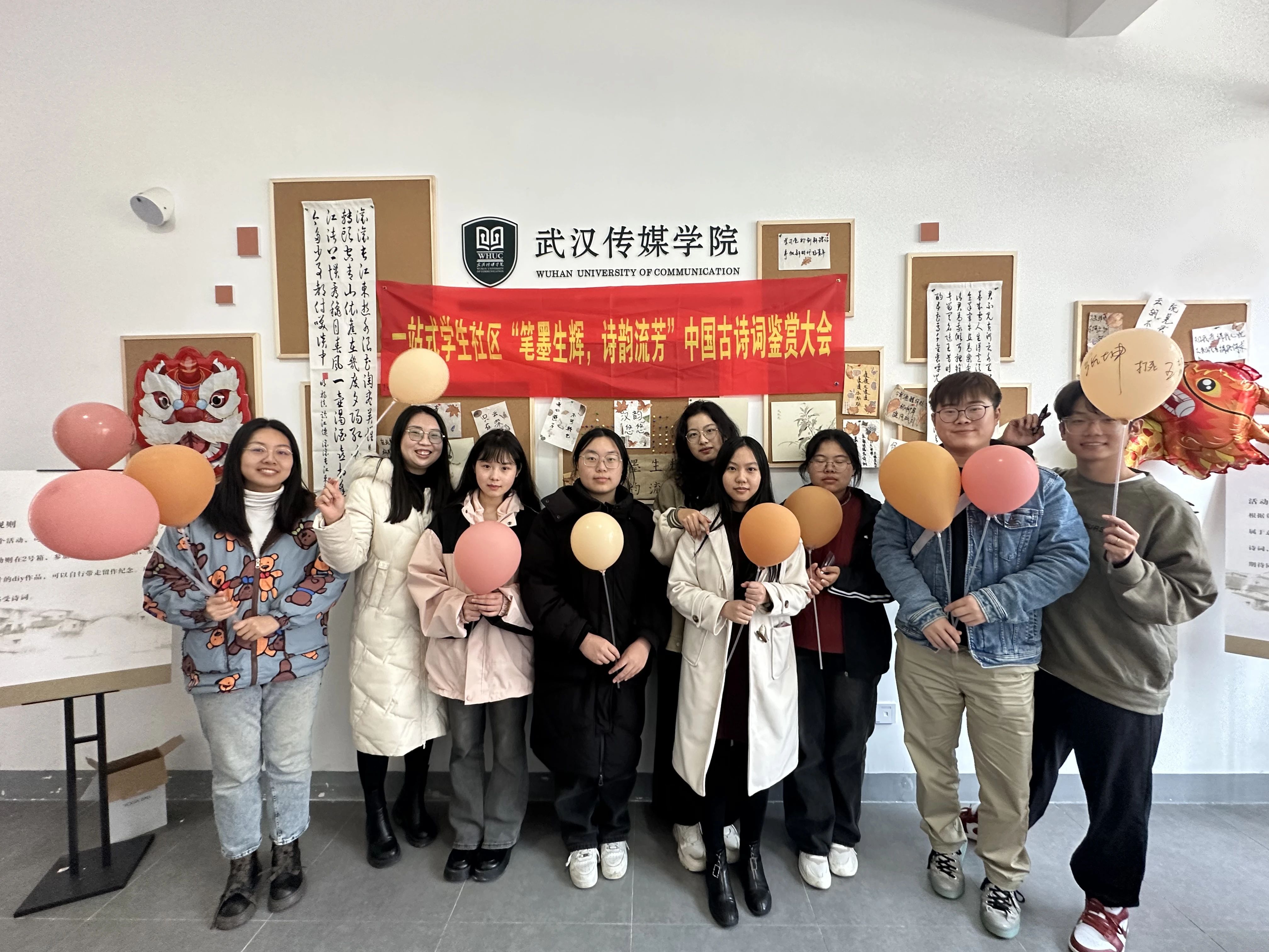 问鼎娱乐