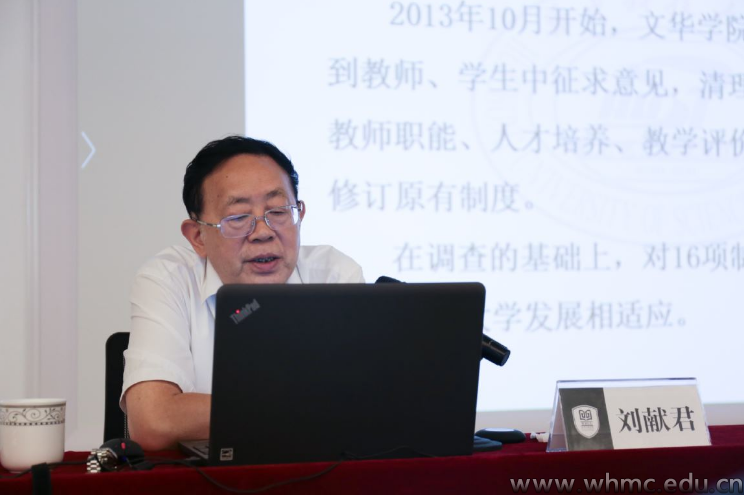 问鼎娱乐