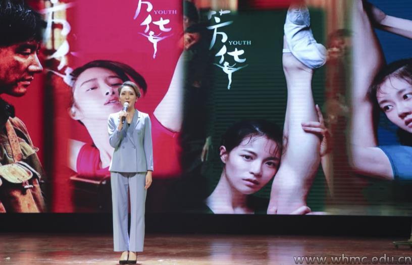 问鼎娱乐