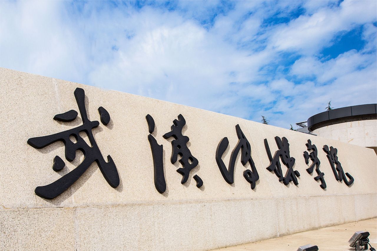 问鼎娱乐
