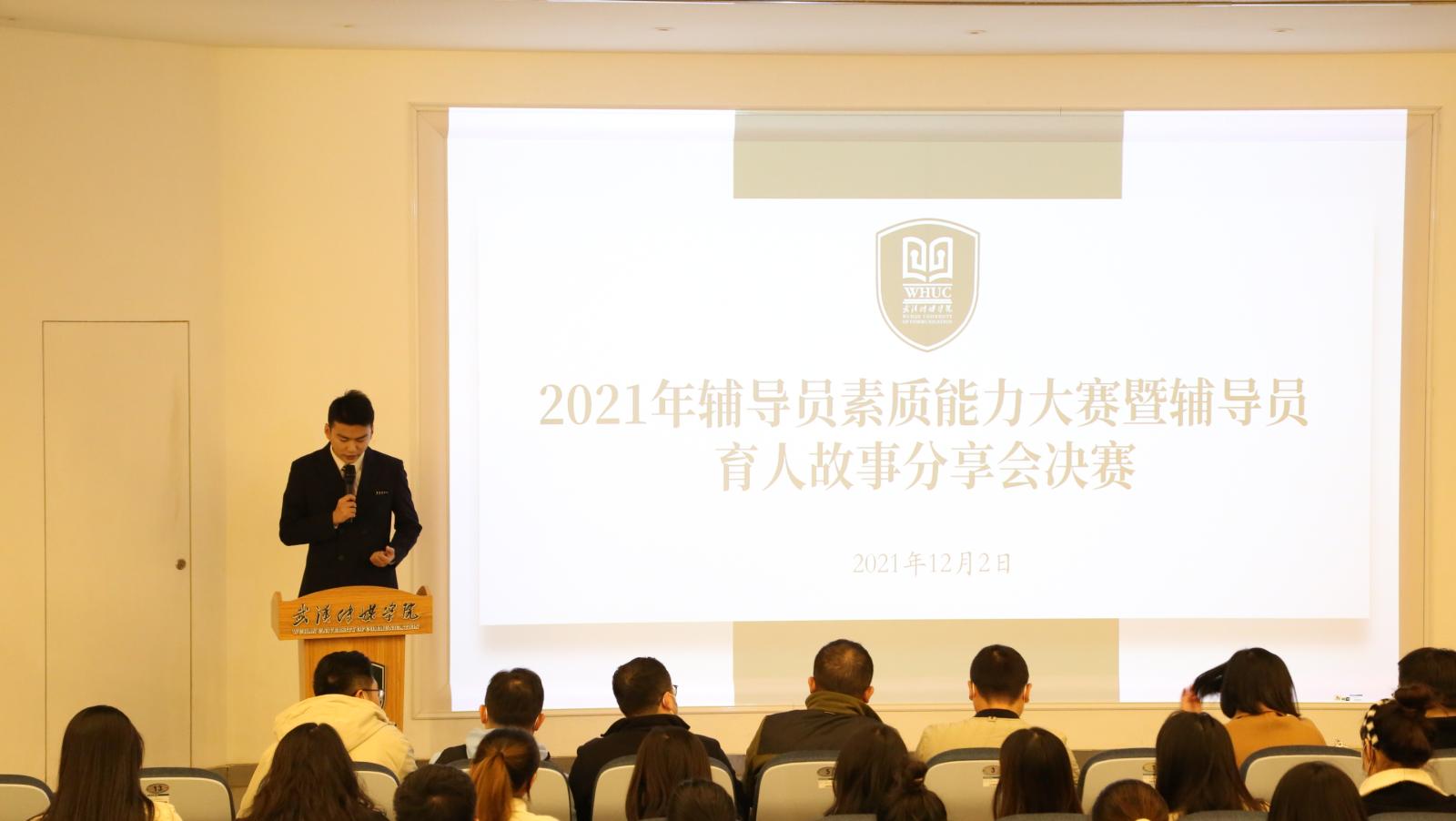 问鼎娱乐