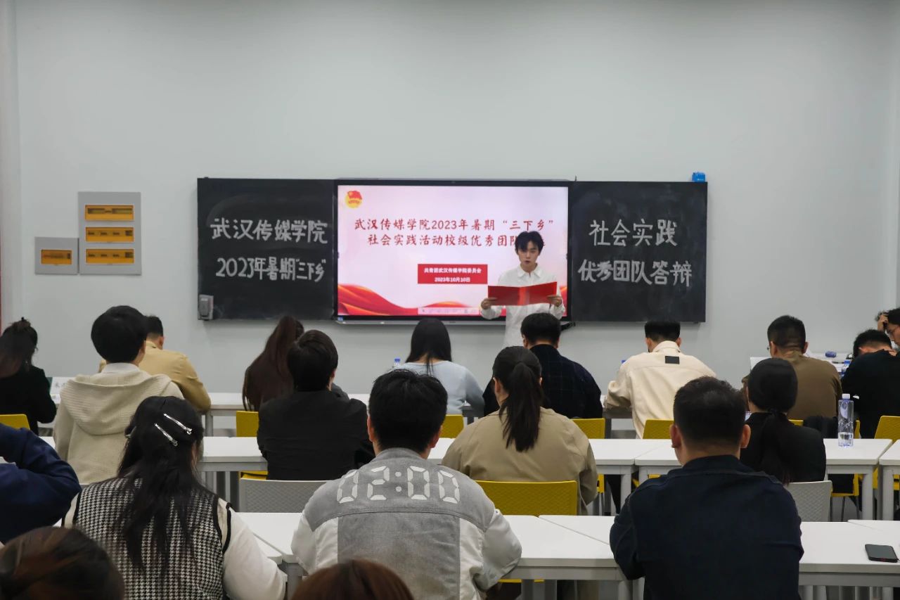 问鼎娱乐