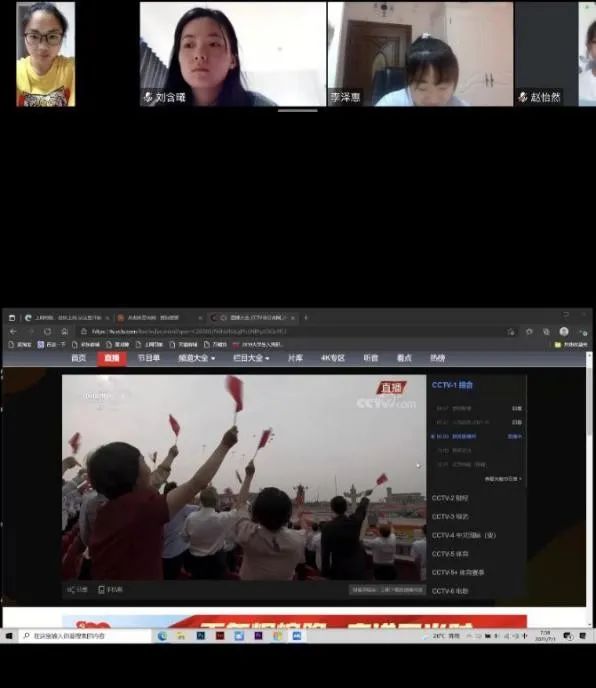 问鼎娱乐