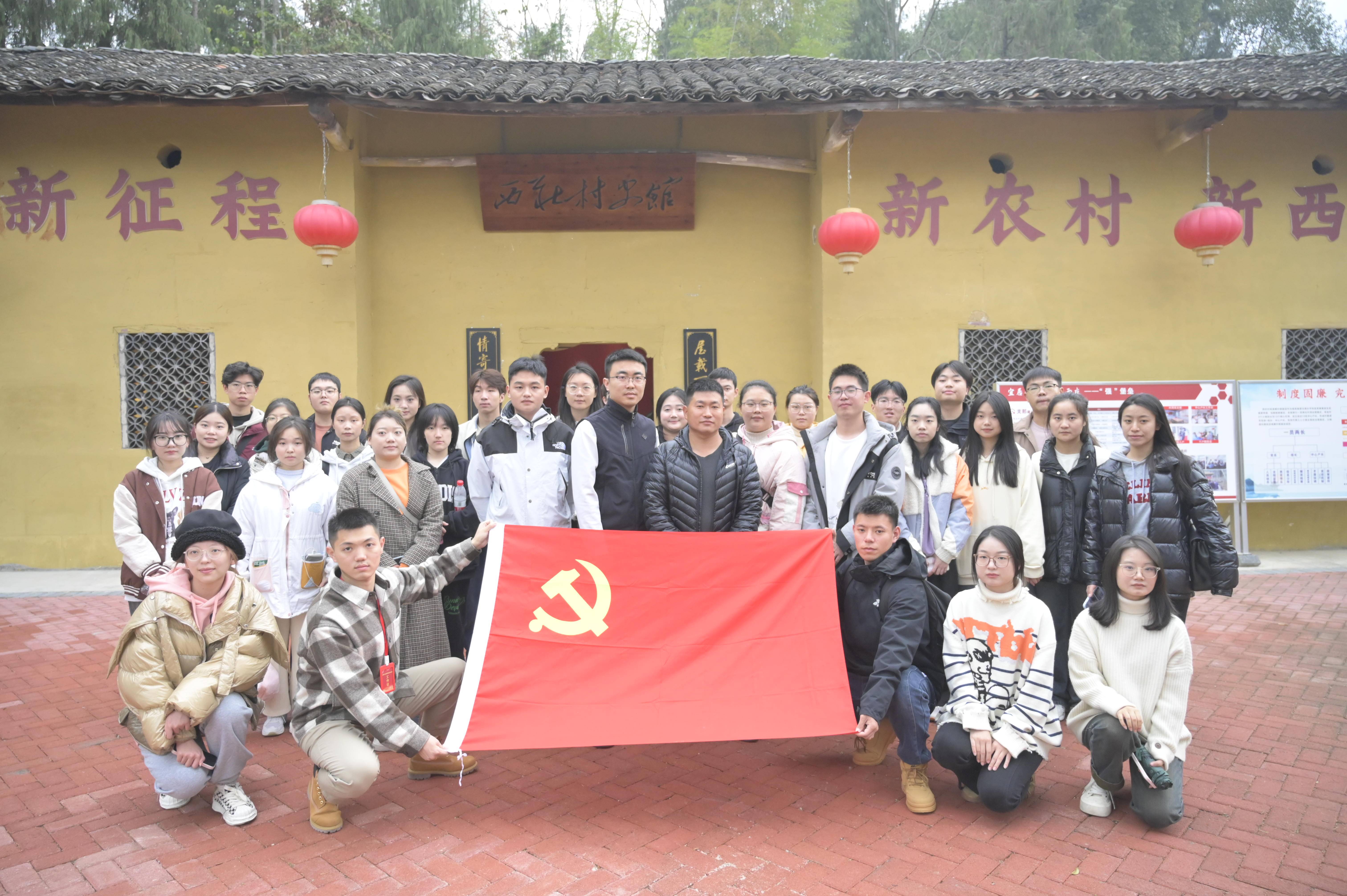 问鼎娱乐
