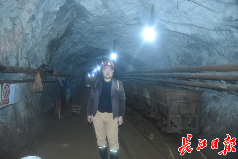 问鼎娱乐