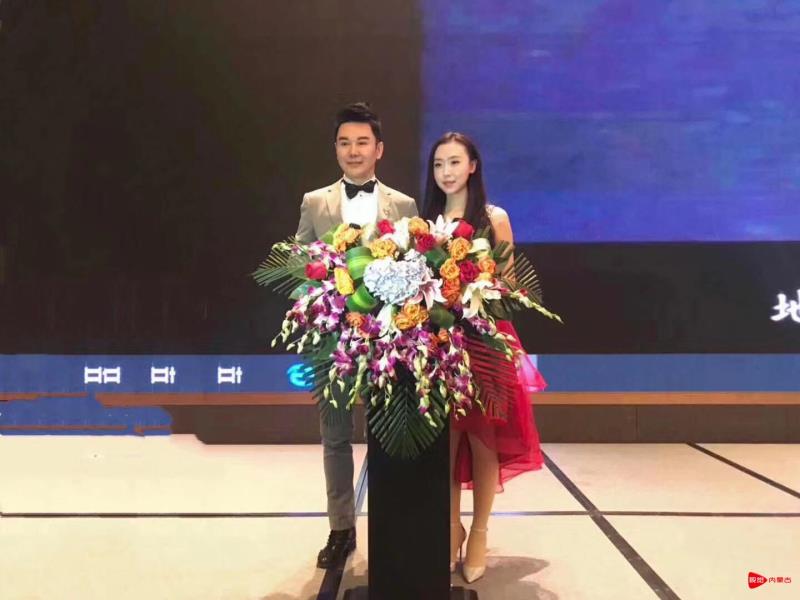问鼎娱乐