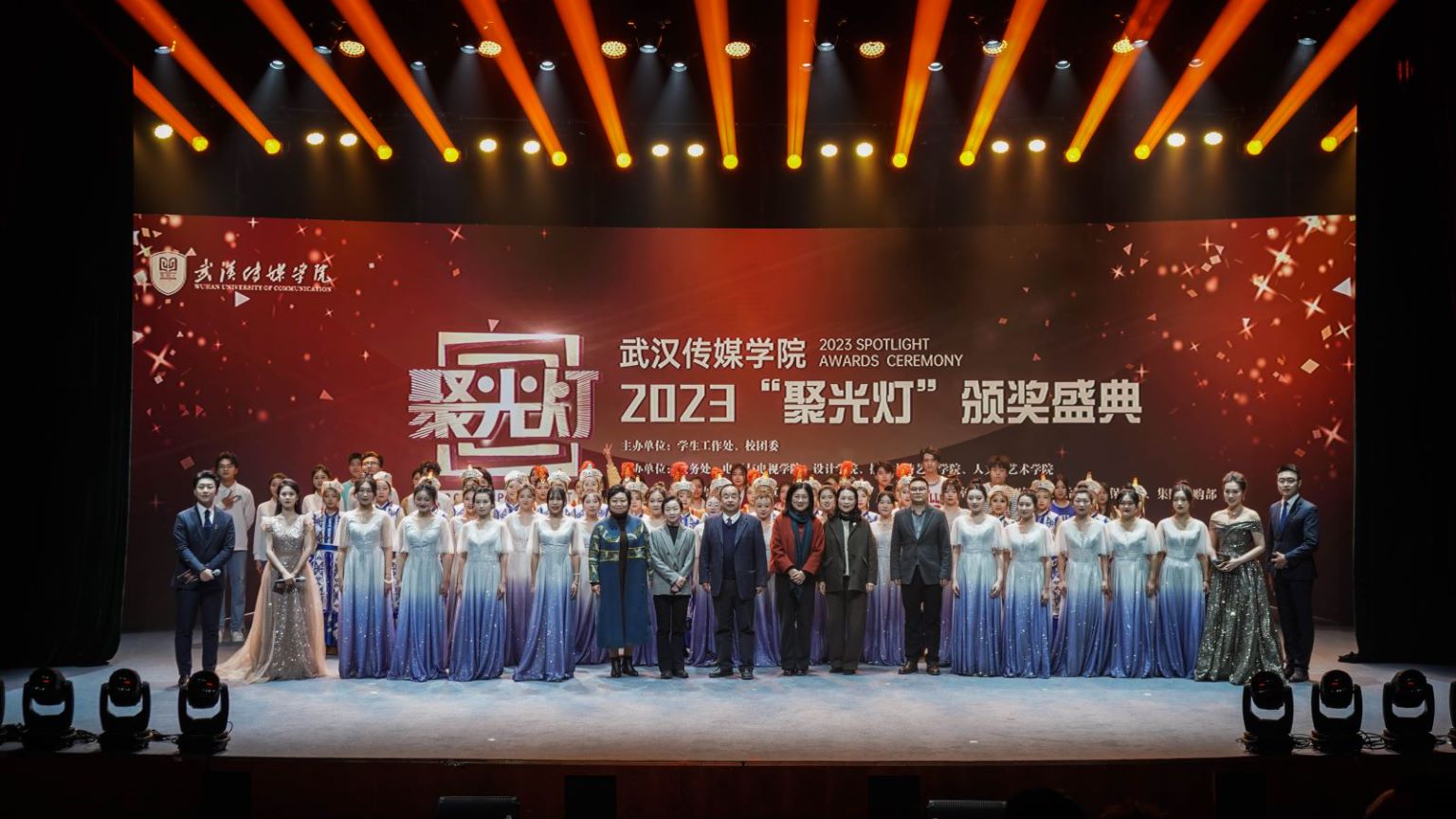 问鼎娱乐