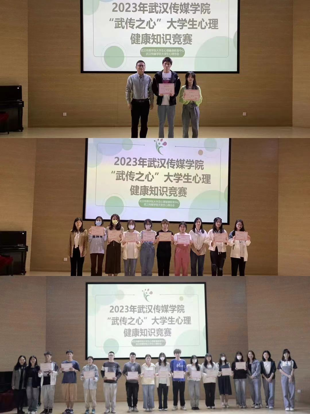 问鼎娱乐