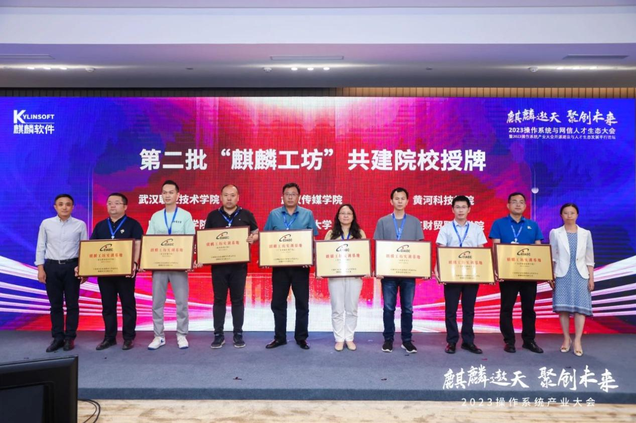 问鼎娱乐