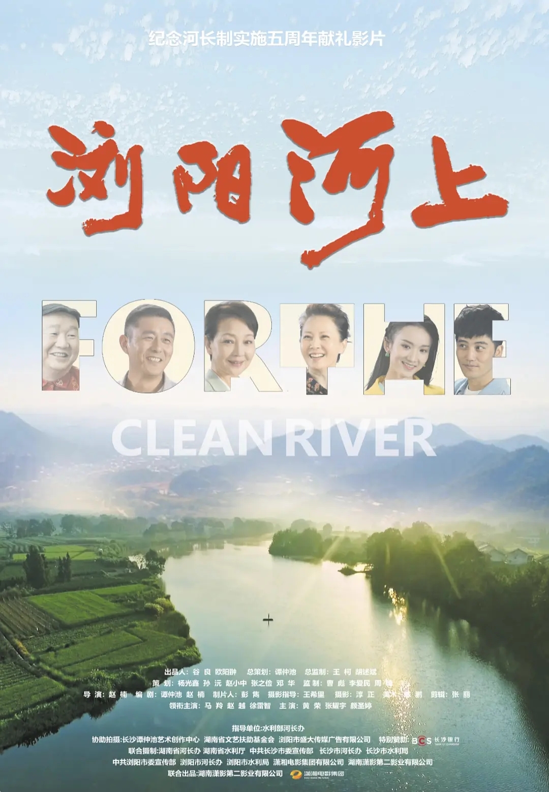 问鼎娱乐