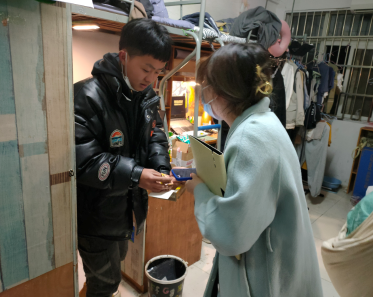 问鼎娱乐