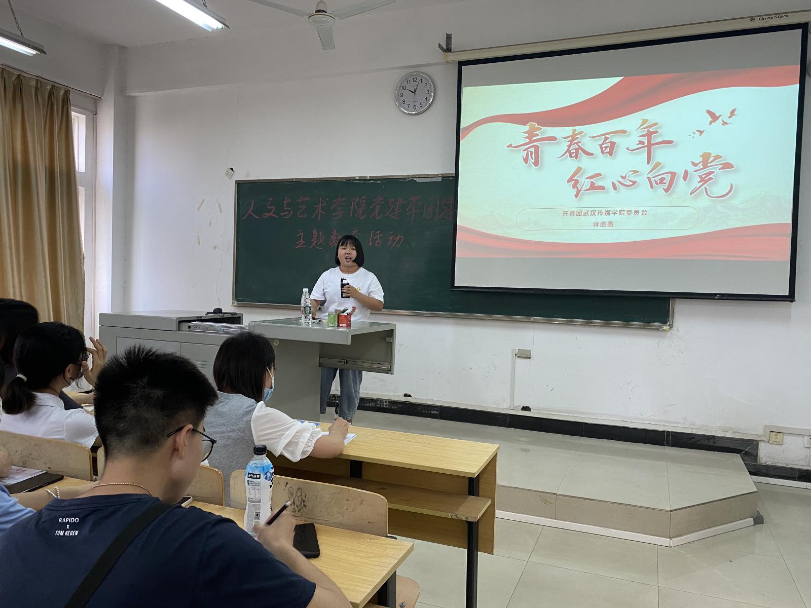问鼎娱乐