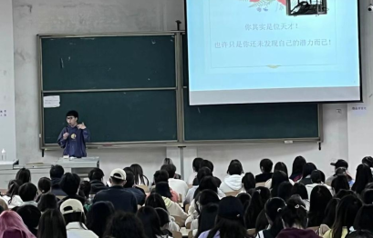 问鼎娱乐
