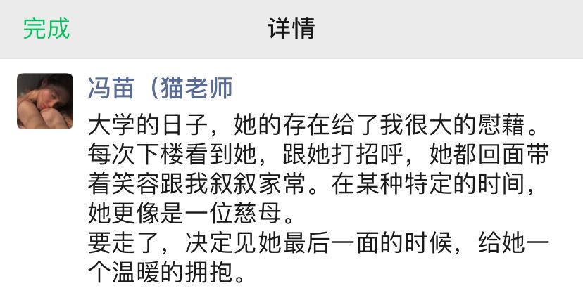 问鼎娱乐