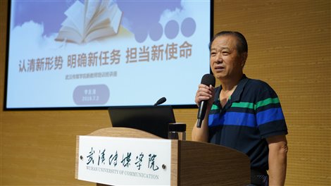 问鼎娱乐