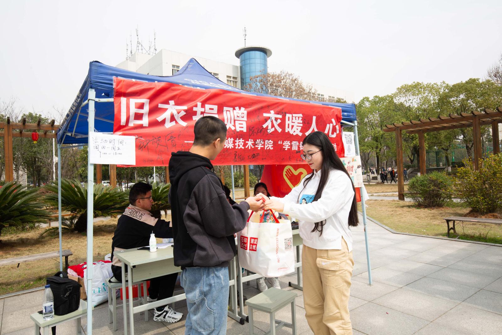 问鼎娱乐