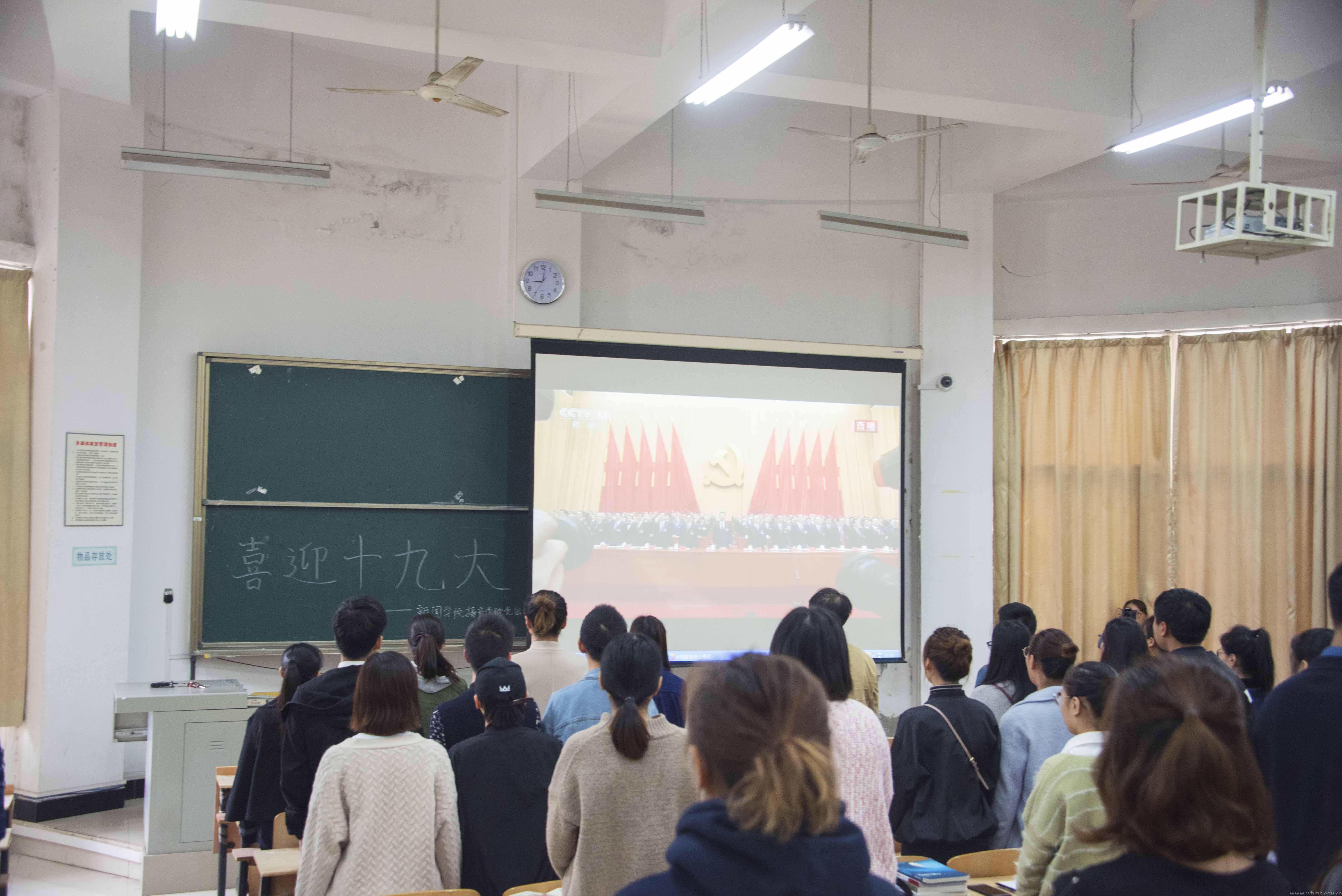 问鼎娱乐