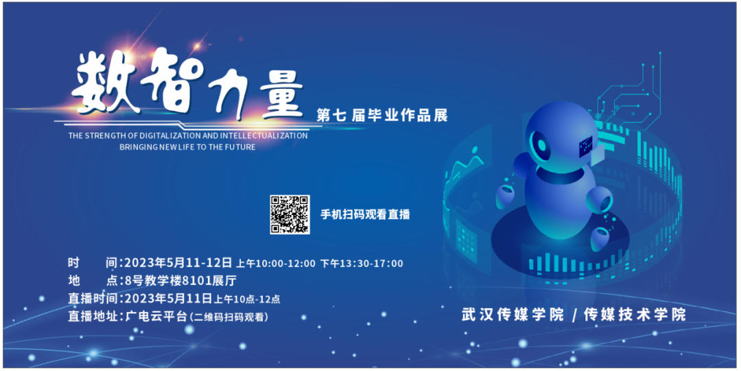 问鼎娱乐
