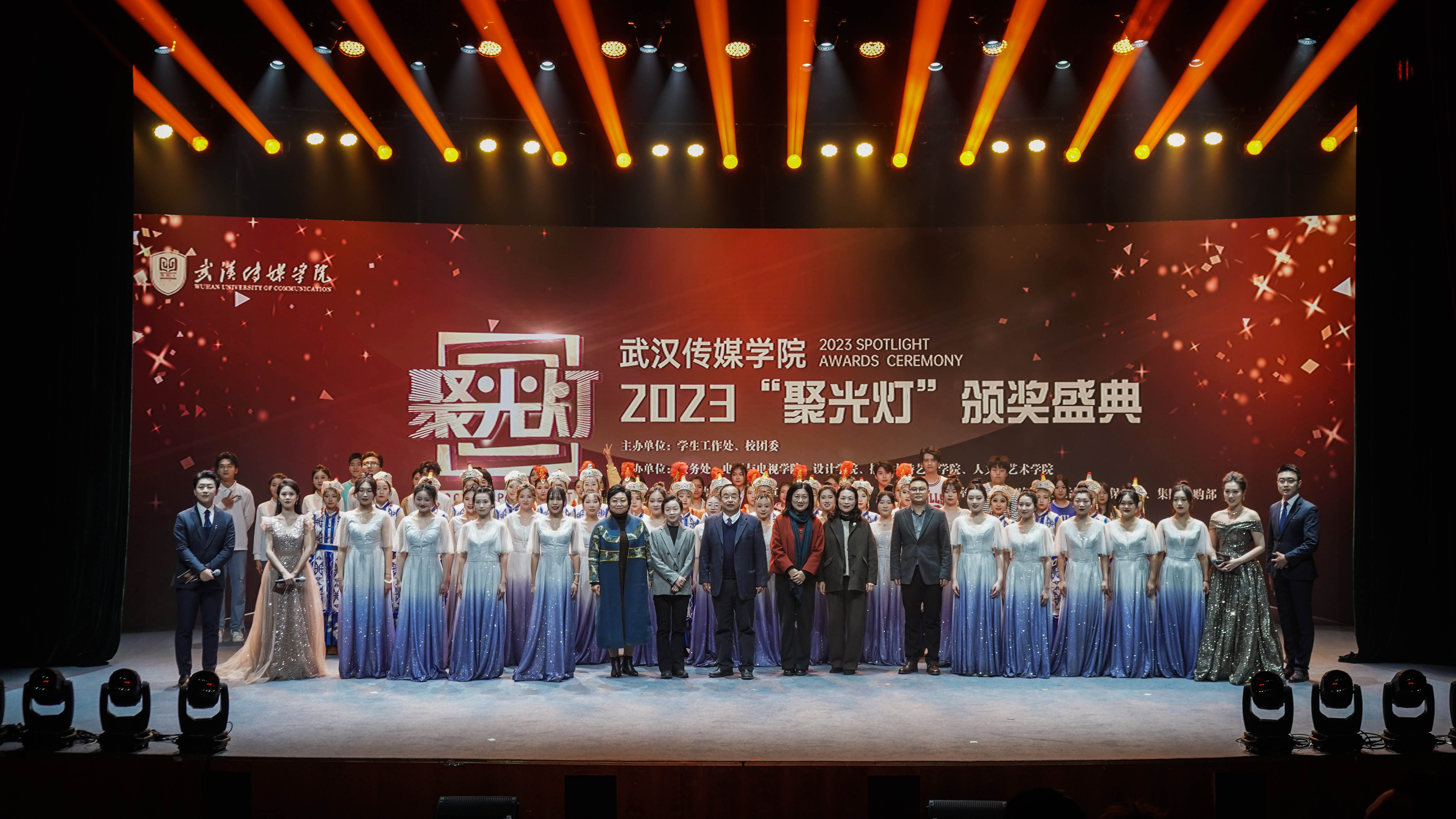 问鼎娱乐