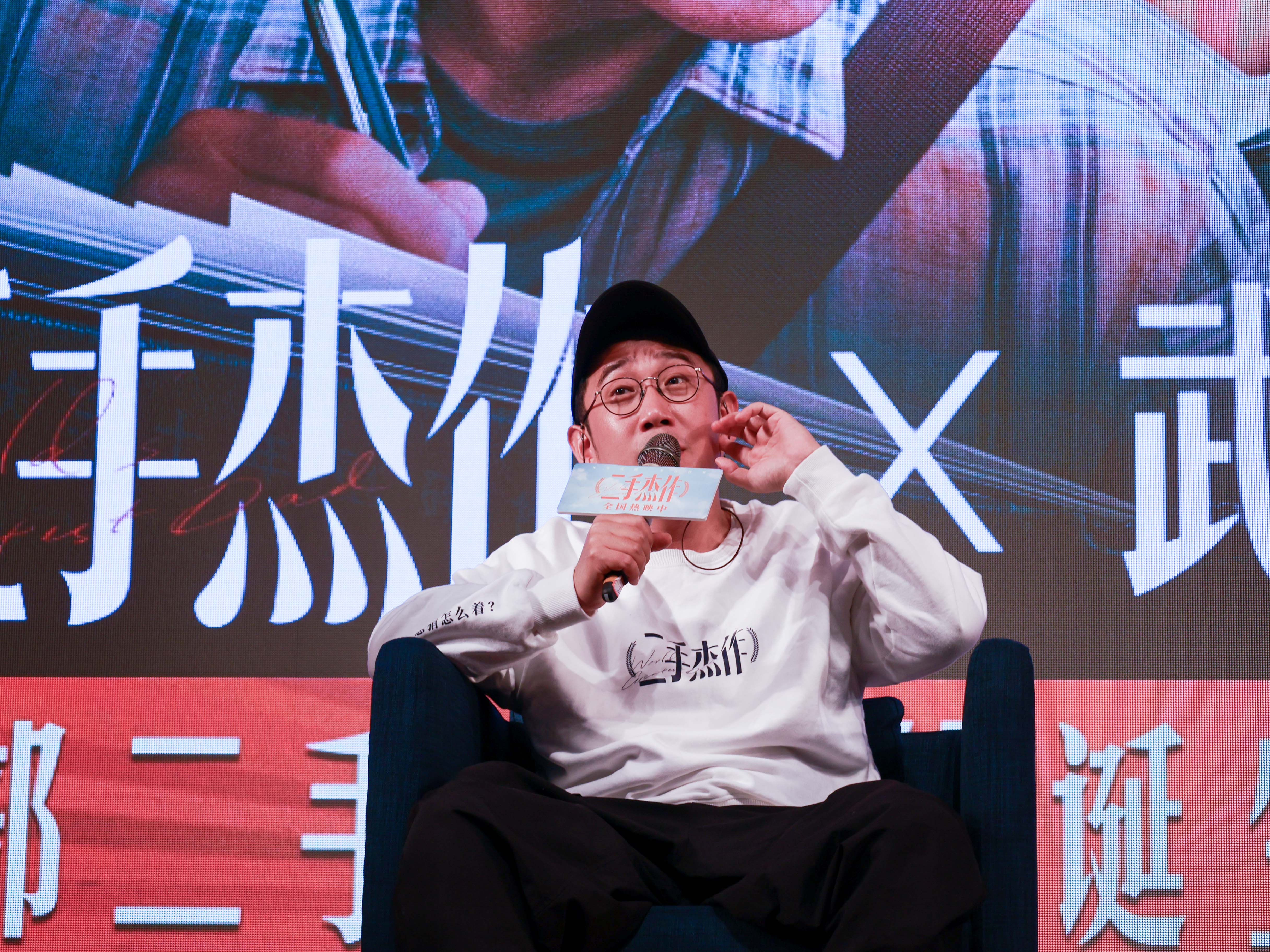 问鼎娱乐
