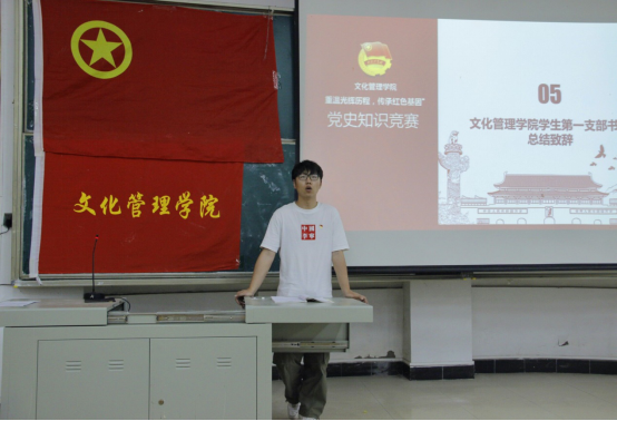 问鼎娱乐
