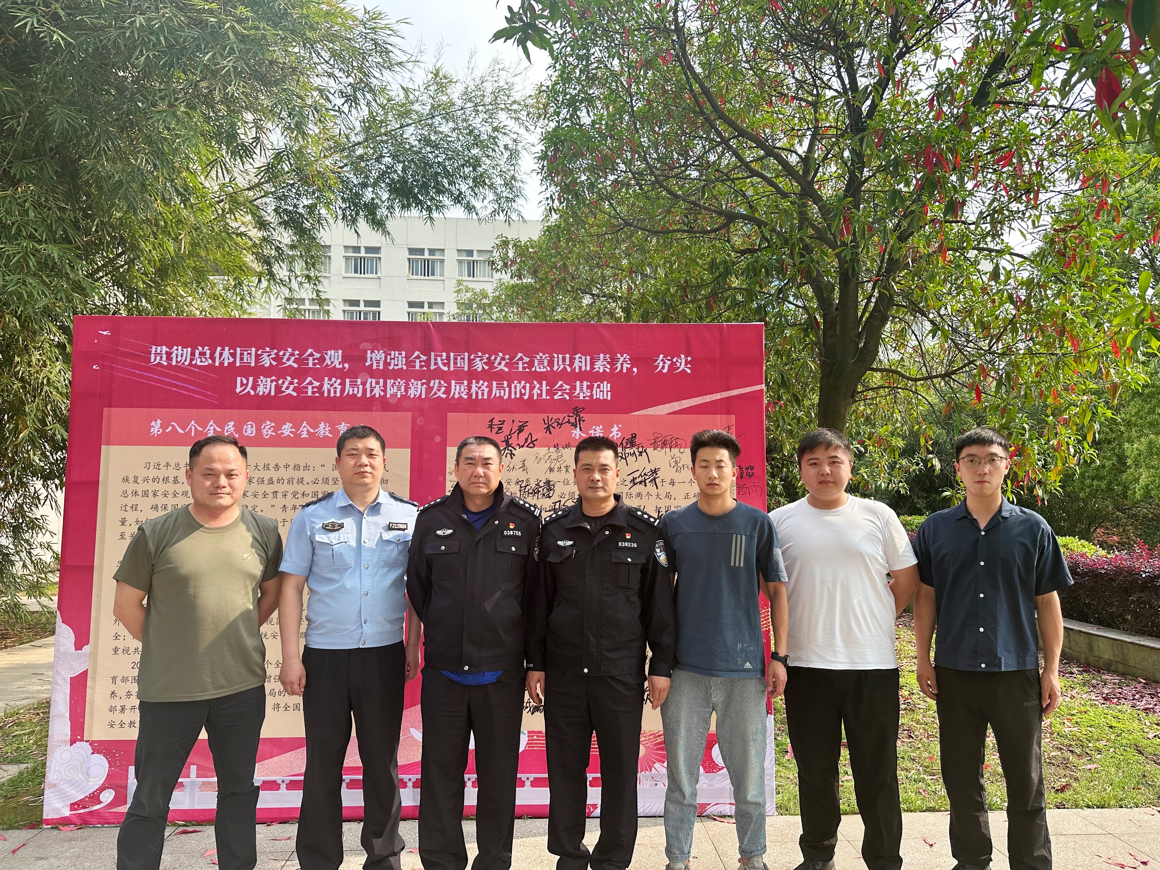 问鼎娱乐