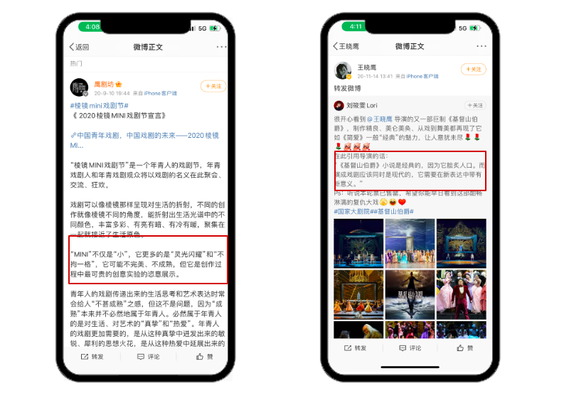 问鼎娱乐