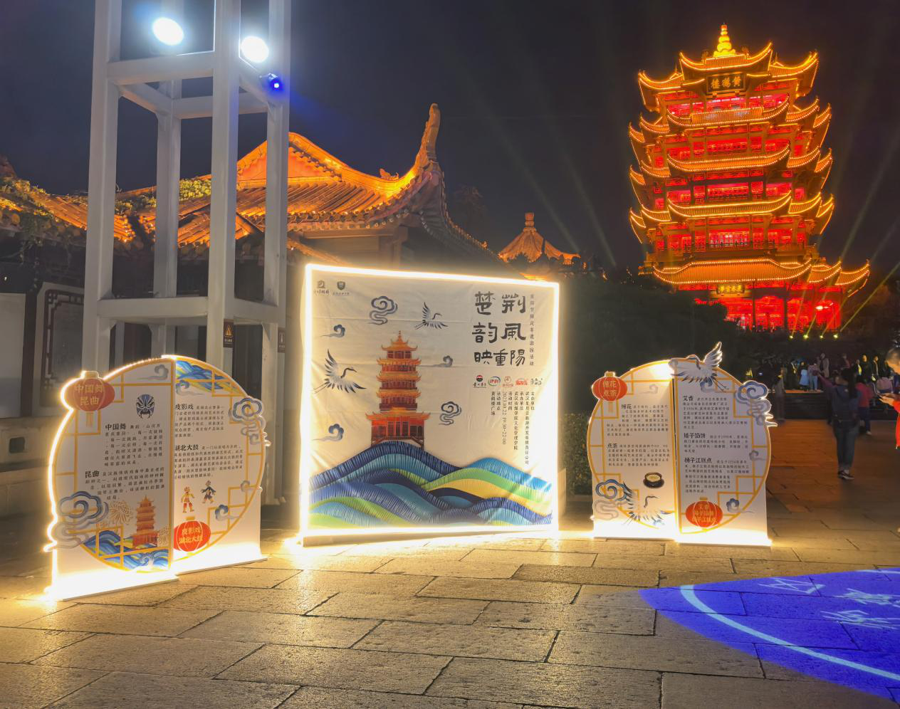 问鼎娱乐