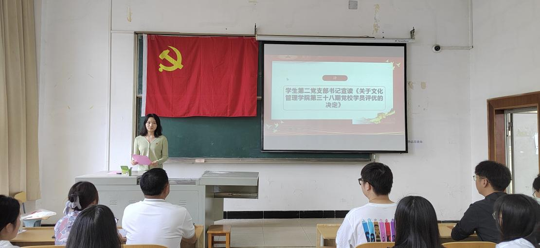 问鼎娱乐