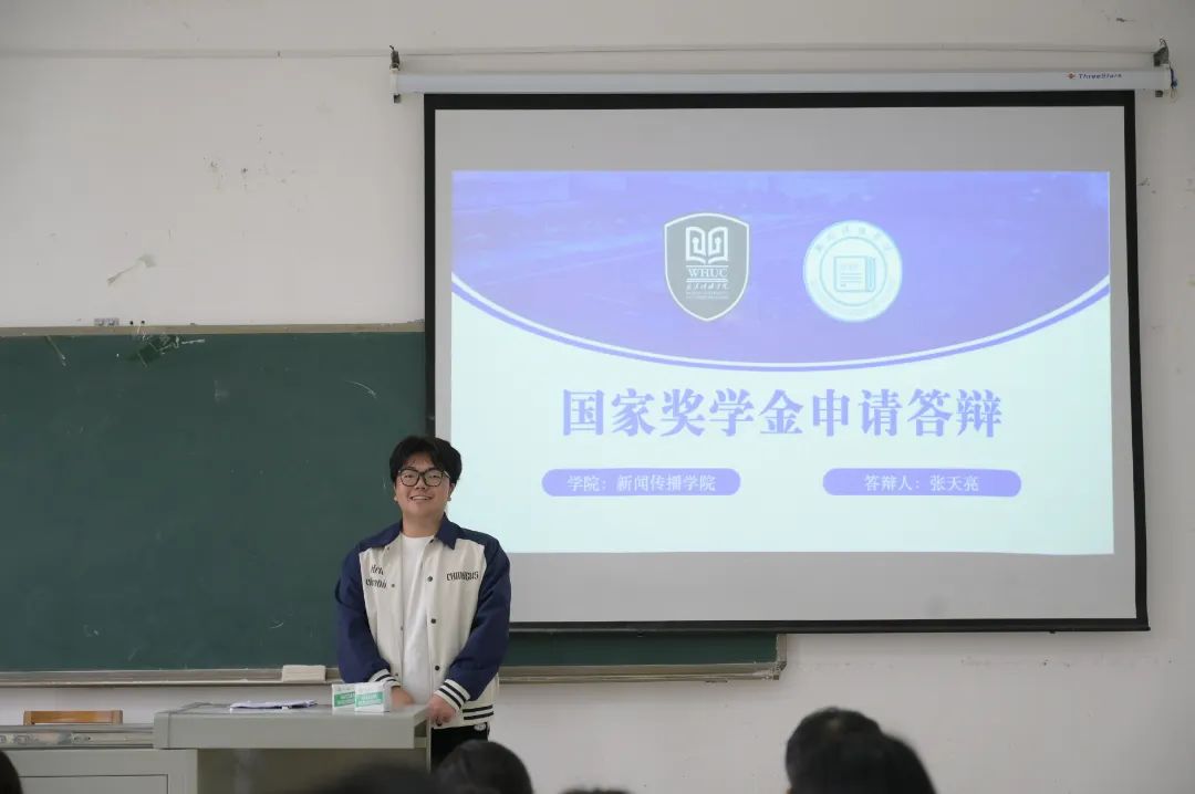 问鼎娱乐