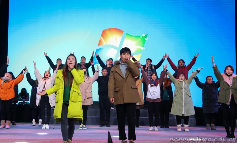 问鼎娱乐