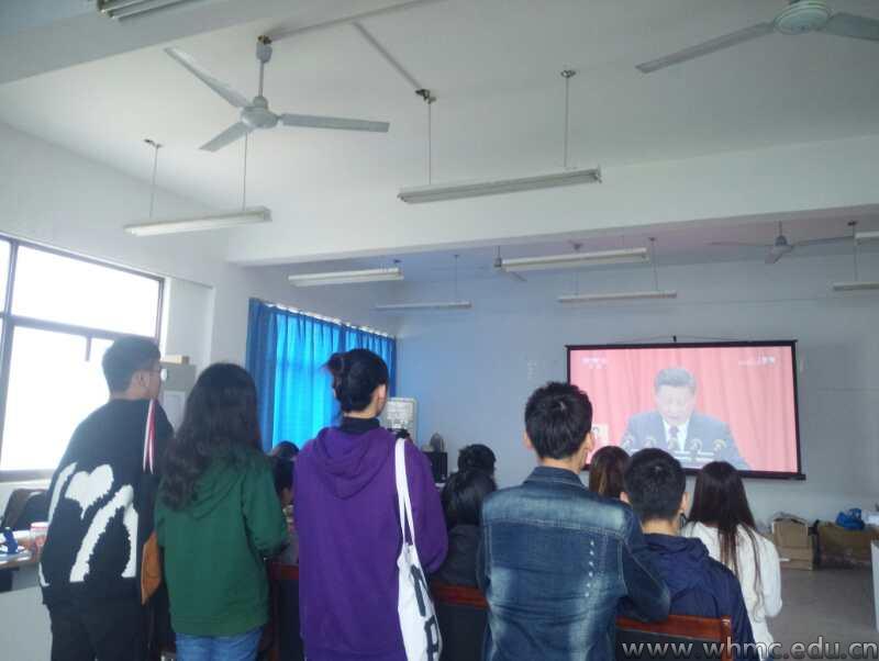 问鼎娱乐