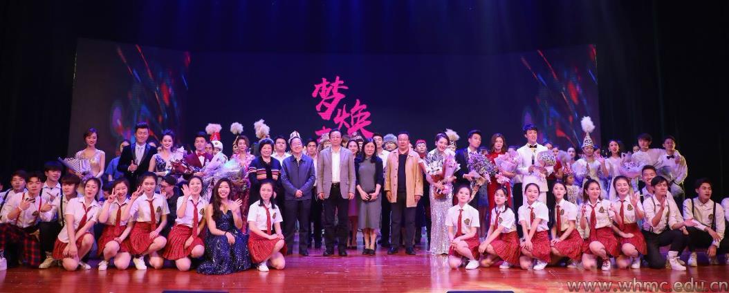 问鼎娱乐