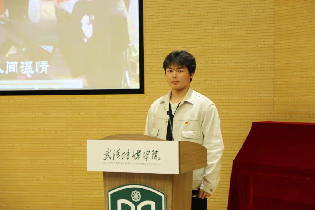 问鼎娱乐