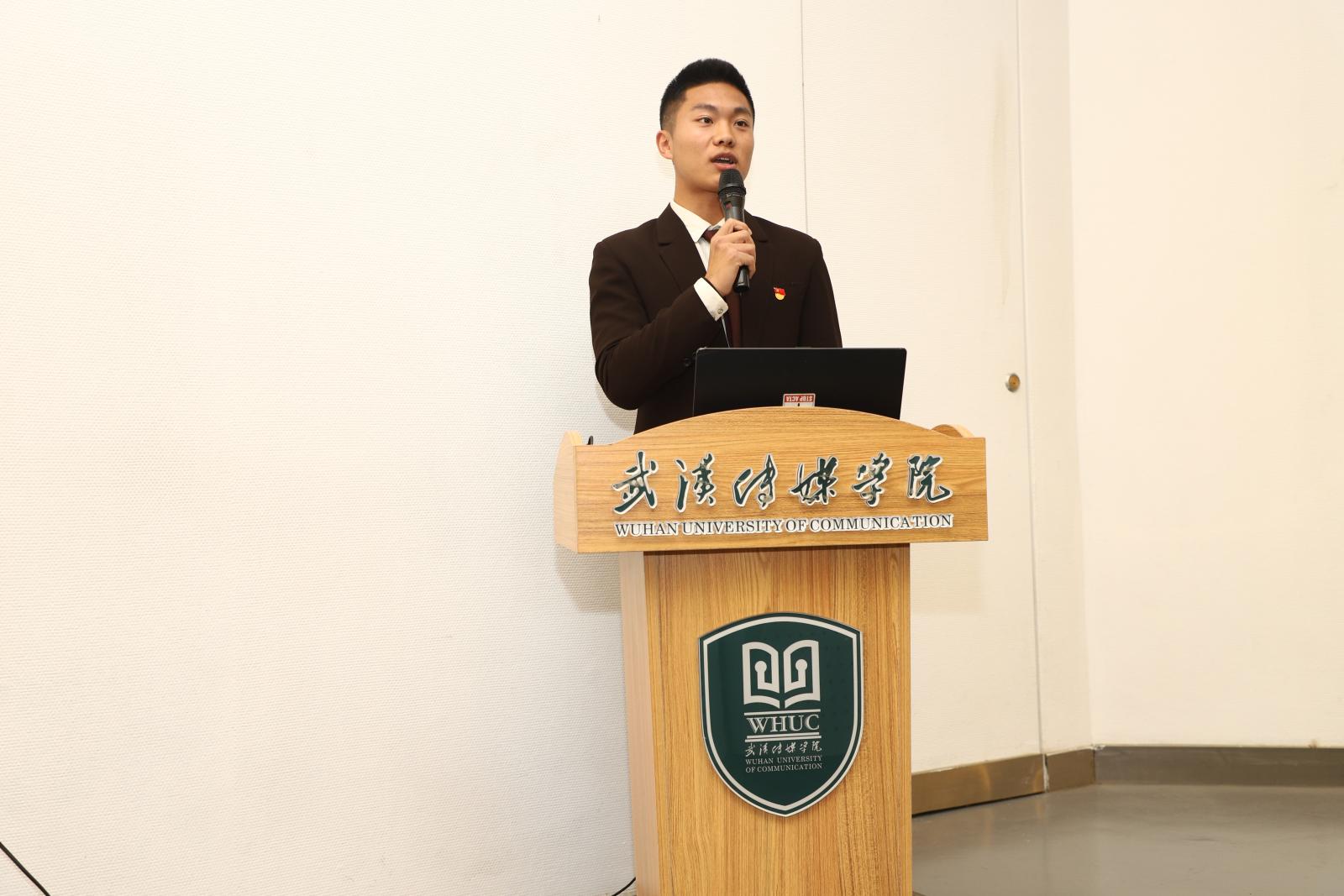 问鼎娱乐