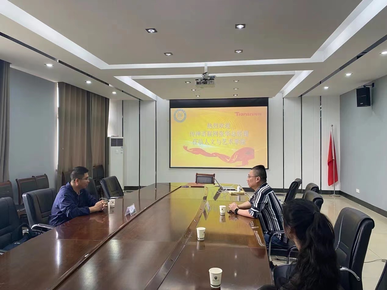问鼎娱乐