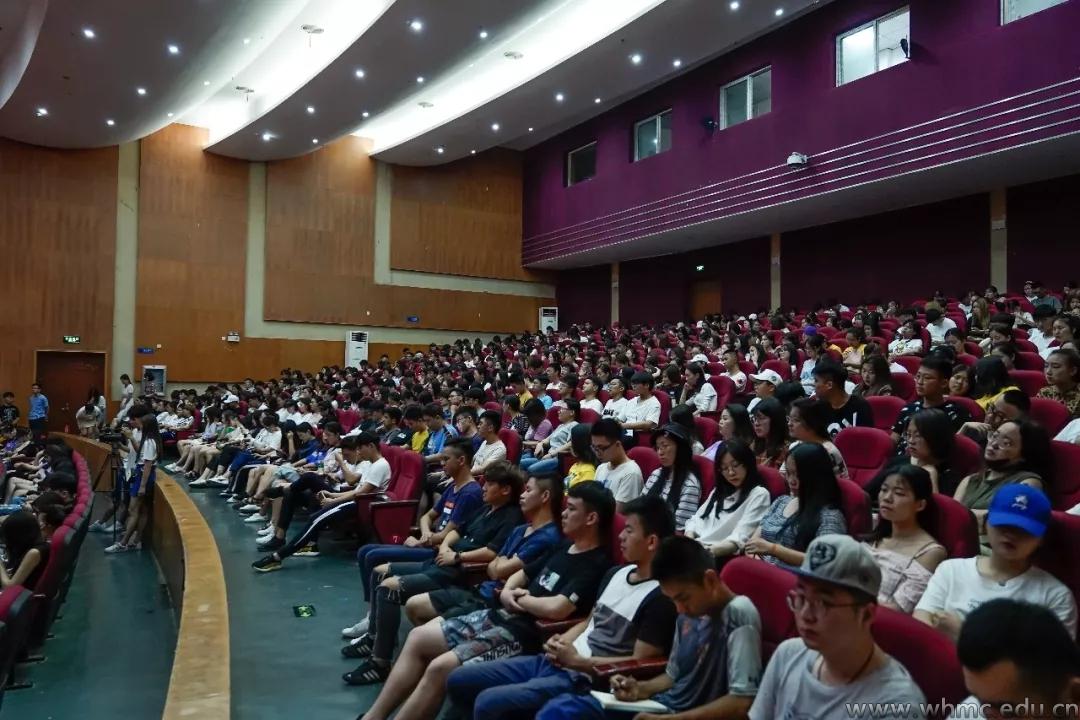 问鼎娱乐