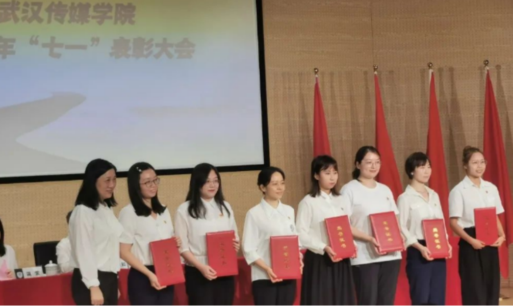 问鼎娱乐