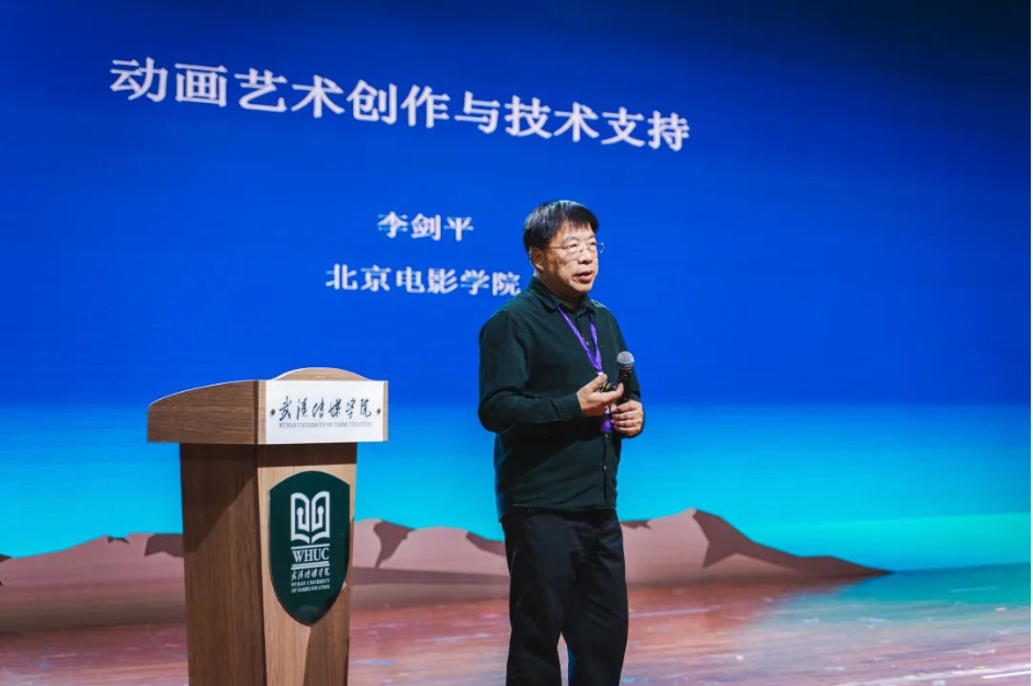 问鼎娱乐