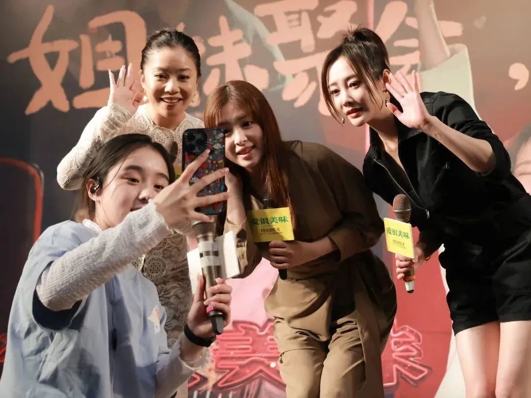 问鼎娱乐
