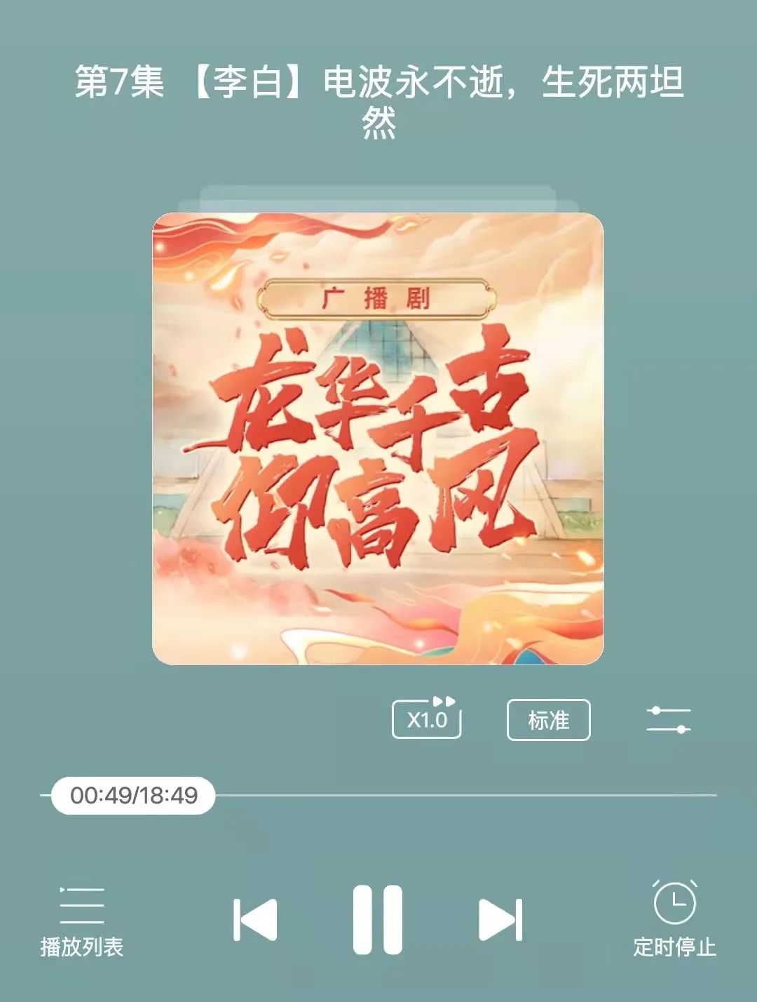 问鼎娱乐