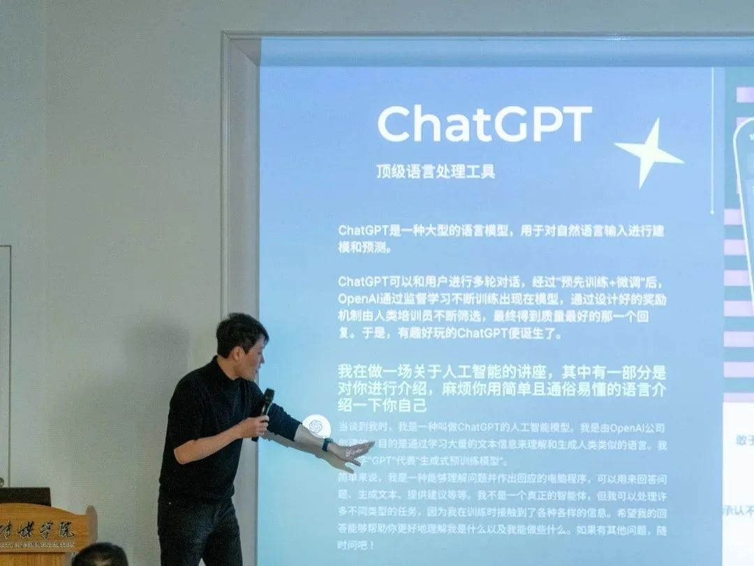 问鼎娱乐