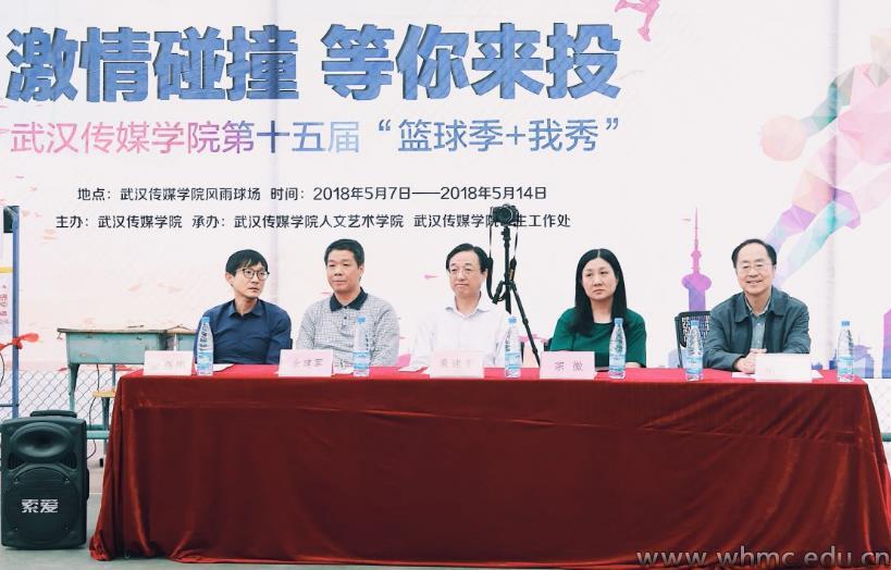 问鼎娱乐