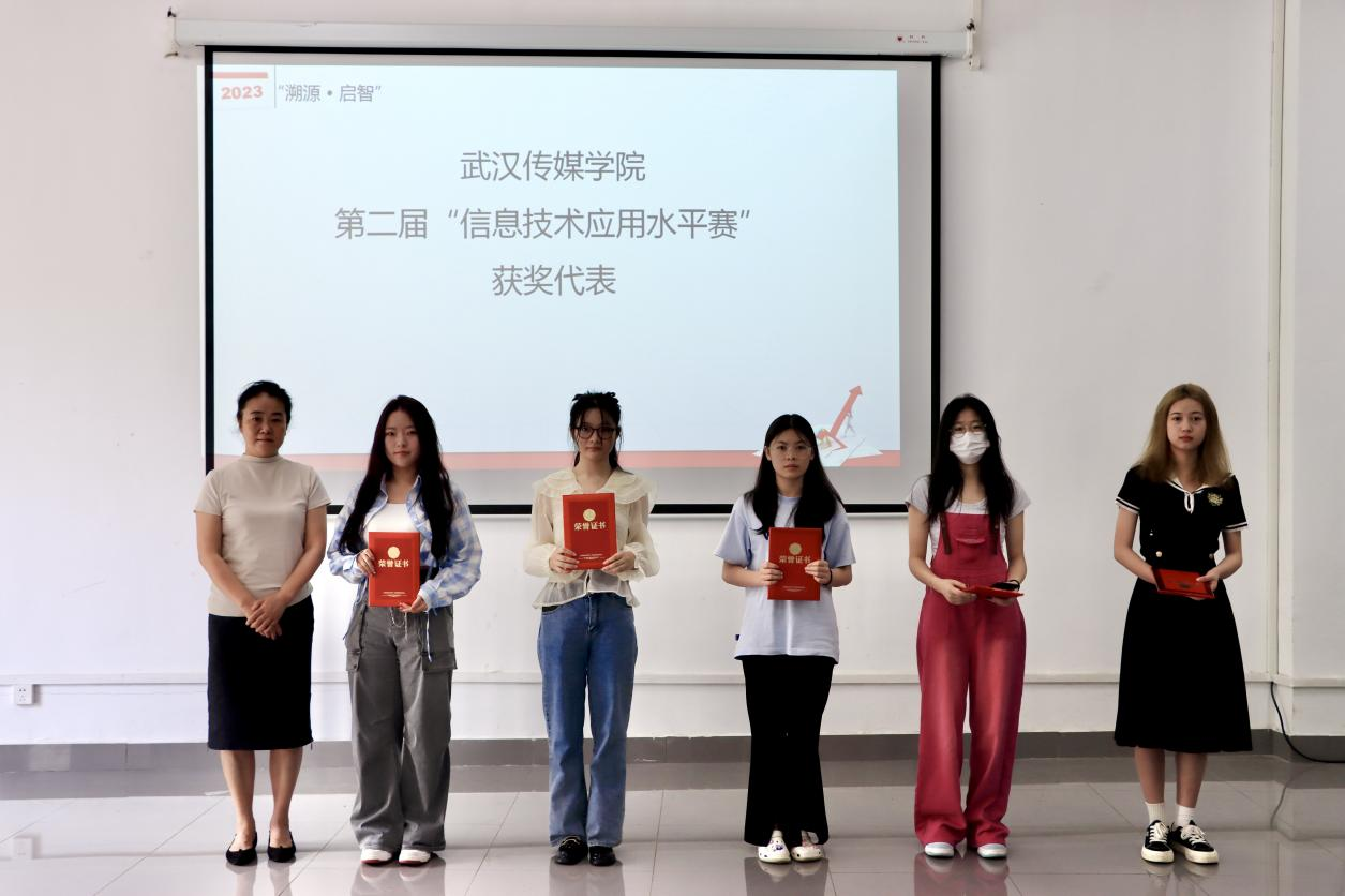 问鼎娱乐