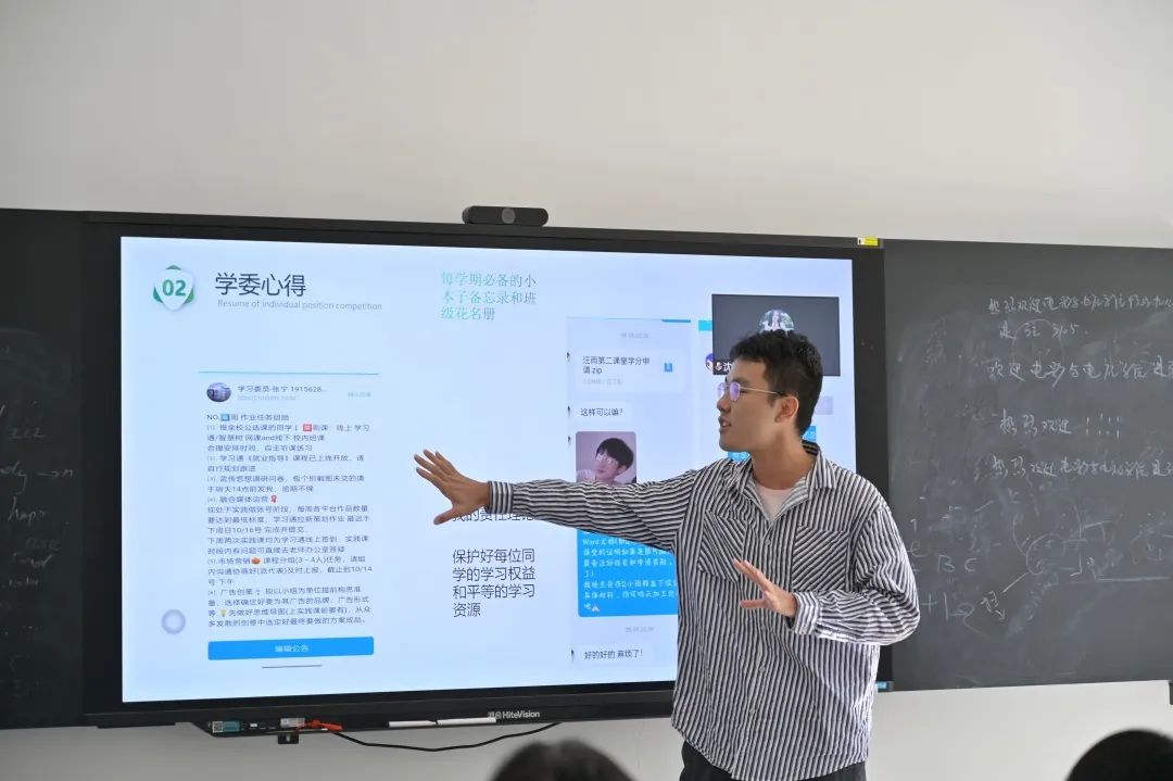 问鼎娱乐
