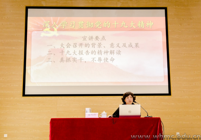 问鼎娱乐