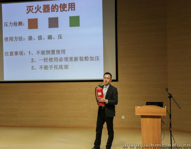 问鼎娱乐