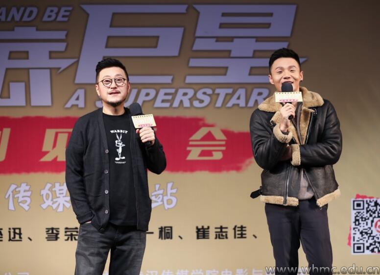 问鼎娱乐